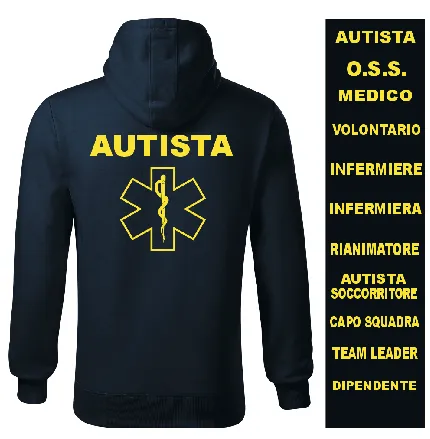 Felpa Personalizzabile Cappuccio | Soccorritore Infermiere Autista Soccorso Ambulanza 112