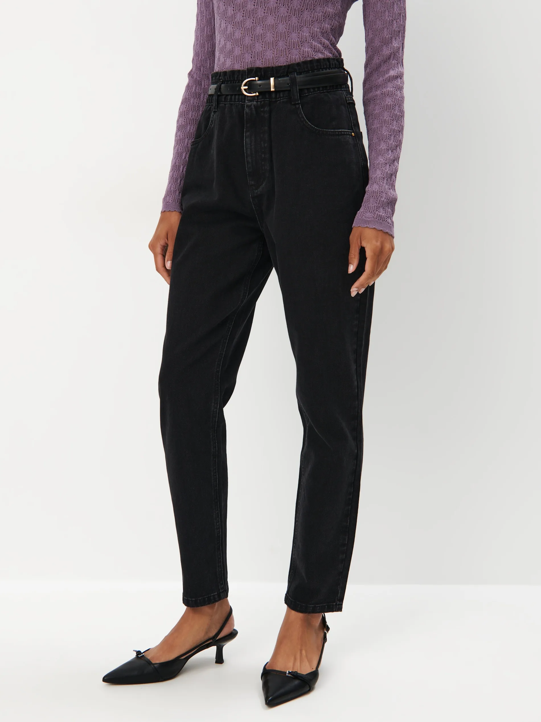 Paperbag jeans